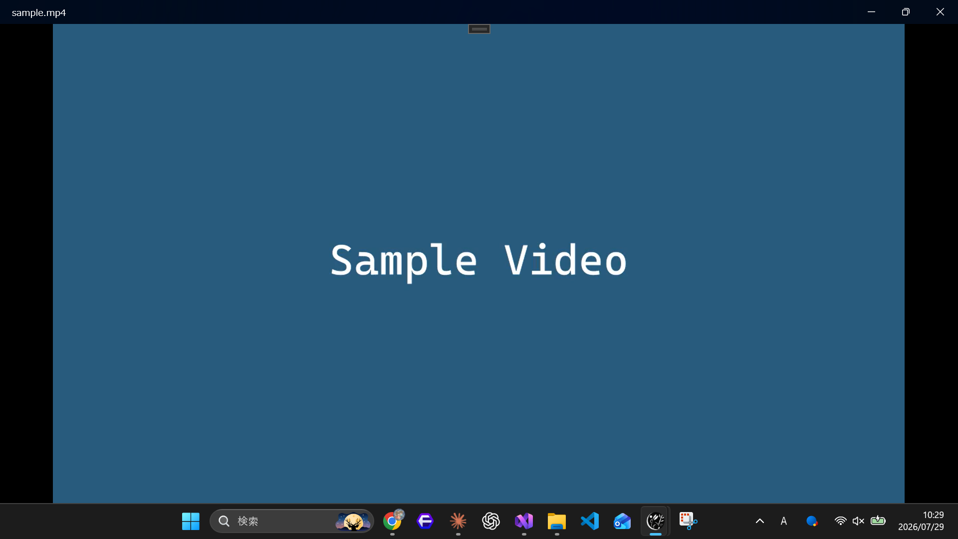 動画再生